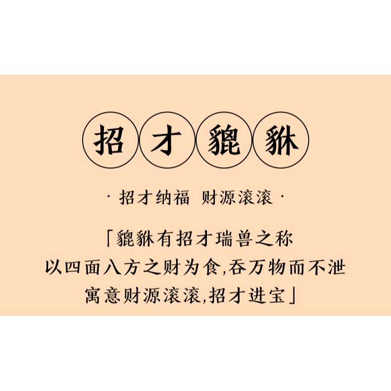 硃砂官方旗艦店硃砂紫金帝王砂吊墜本命年男女貔貅掛件鑰匙扣手機-細節圖6