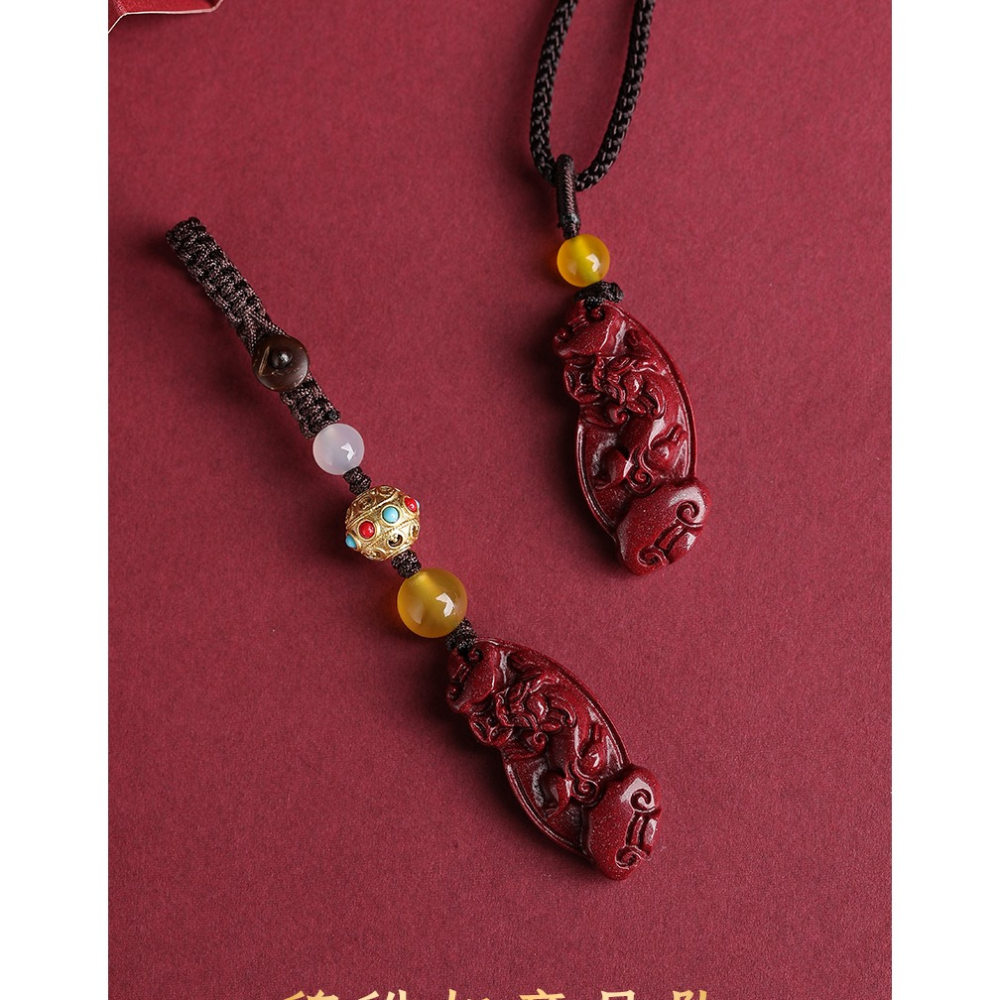 凌嬌硃砂原礦石天然貔貅女本命年吊墜紫金砂男隨身掛件情侶鑰匙扣-細節圖5