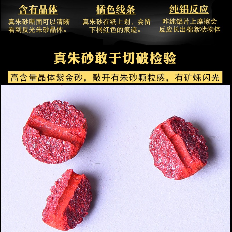 手工編織南紅瑪瑙硃砂吊墜掛繩高檔簡約掛脖首飾繩子男女款項鏈繩-細節圖2