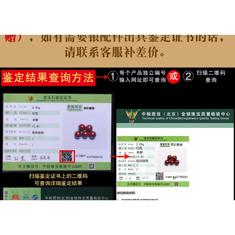 手工編織南紅瑪瑙硃砂吊墜掛繩高檔簡約掛脖首飾繩子男女款項鏈繩-細節圖9