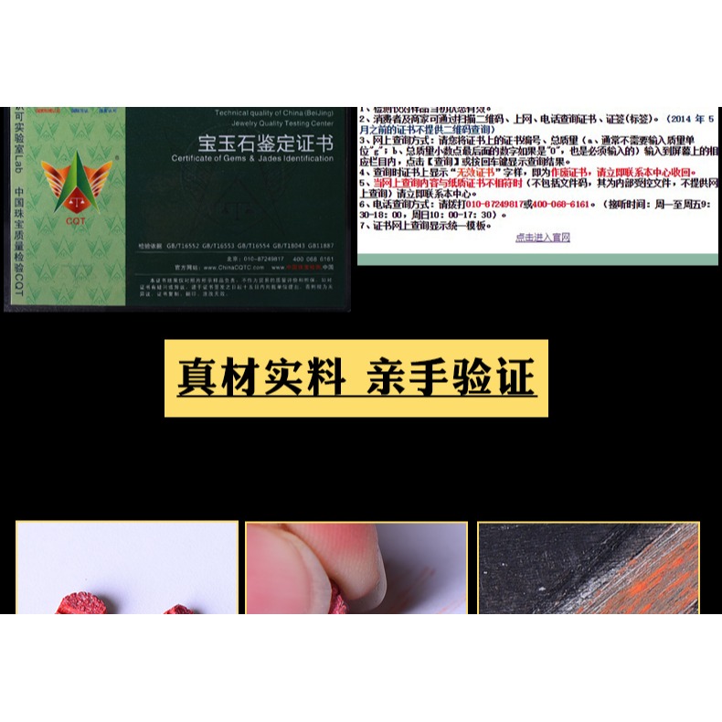 手工編織南紅瑪瑙硃砂吊墜掛繩高檔簡約掛脖首飾繩子男女款項鏈繩-細節圖10