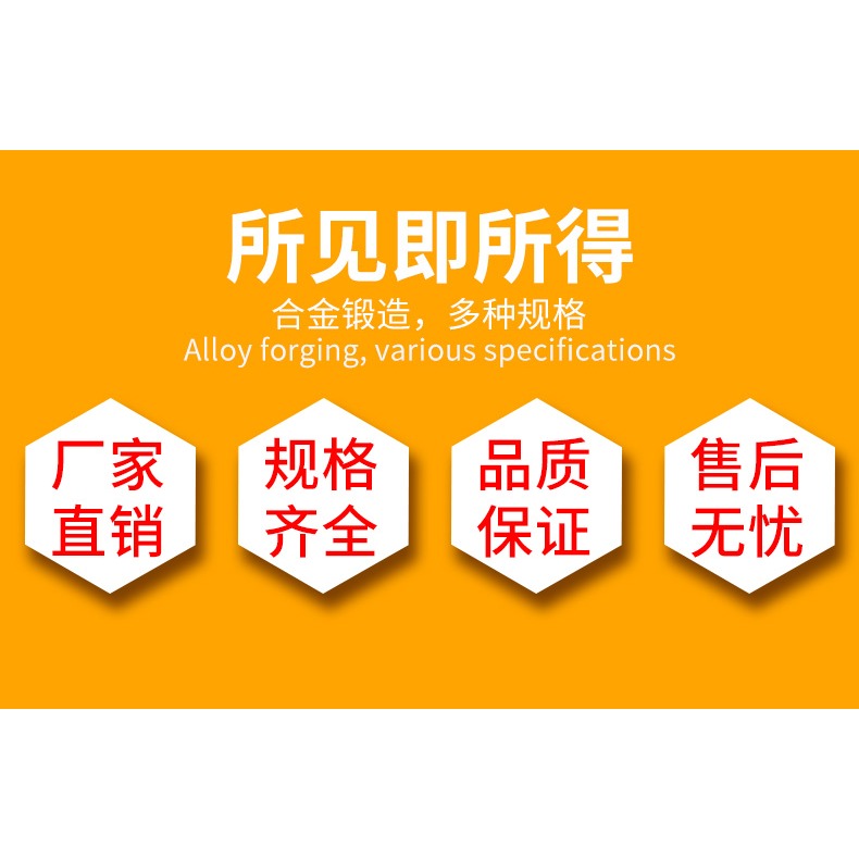 斷頭絲錐取出器高強度萬能取斷絲攻取絲器手動專用反牙絲錐取出器-細節圖7