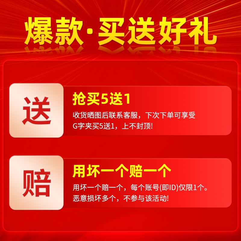 重型g字夾工字G型夾C形夾工具大力木工專用夾子固定器夾具夾緊器-細節圖2