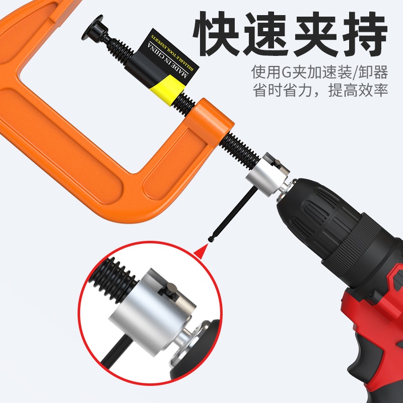 重型g字夾工字G型夾C形夾工具大力木工專用夾子固定器夾具夾緊器-細節圖3