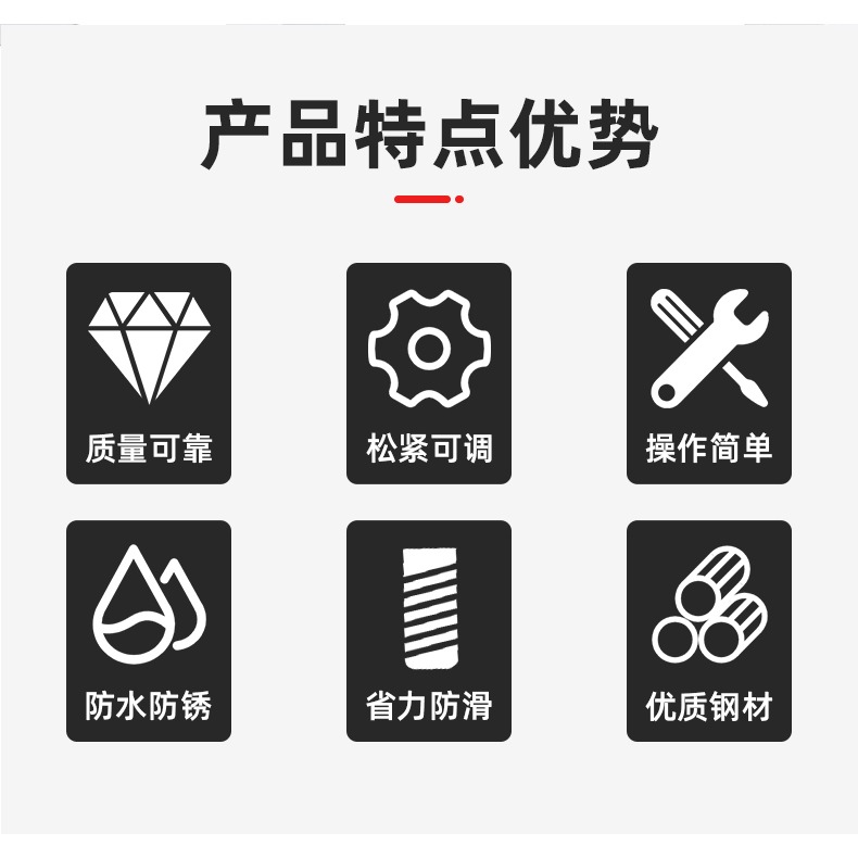 重型g字夾工字G型夾C形夾工具大力木工專用夾子固定器夾具夾緊器-細節圖7