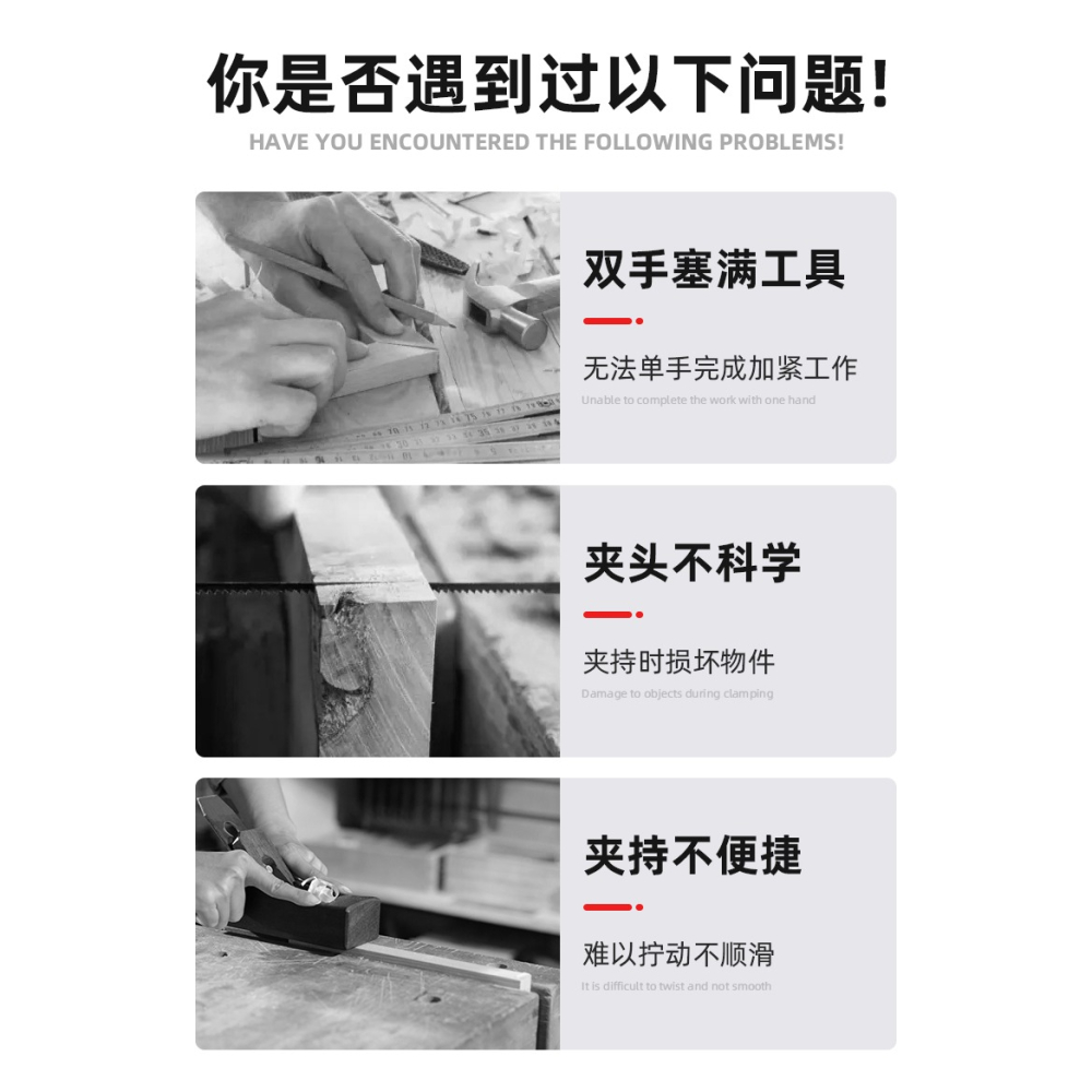 重型g字夾工字G型夾C形夾工具大力木工專用夾子固定器夾具夾緊器-細節圖8
