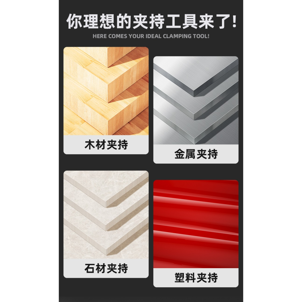 重型g字夾工字G型夾C形夾工具大力木工專用夾子固定器夾具夾緊器-細節圖9