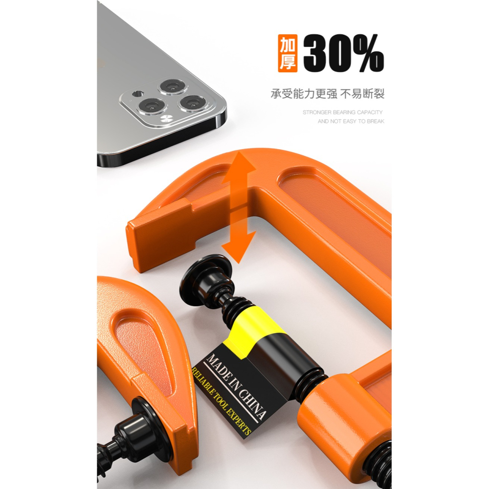 重型g字夾工字G型夾C形夾工具大力木工專用夾子固定器夾具夾緊器-細節圖10