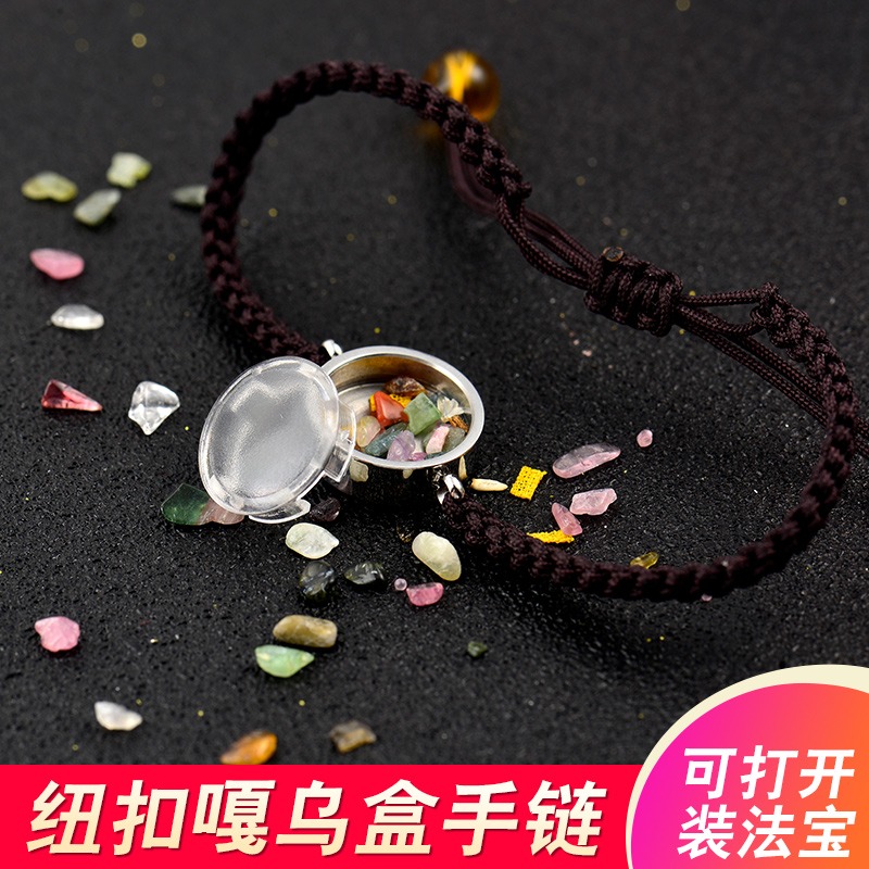 楞嚴咒心經心咒手環女空心可打開裝東西編織手工手鏈男情侶定製-細節圖3