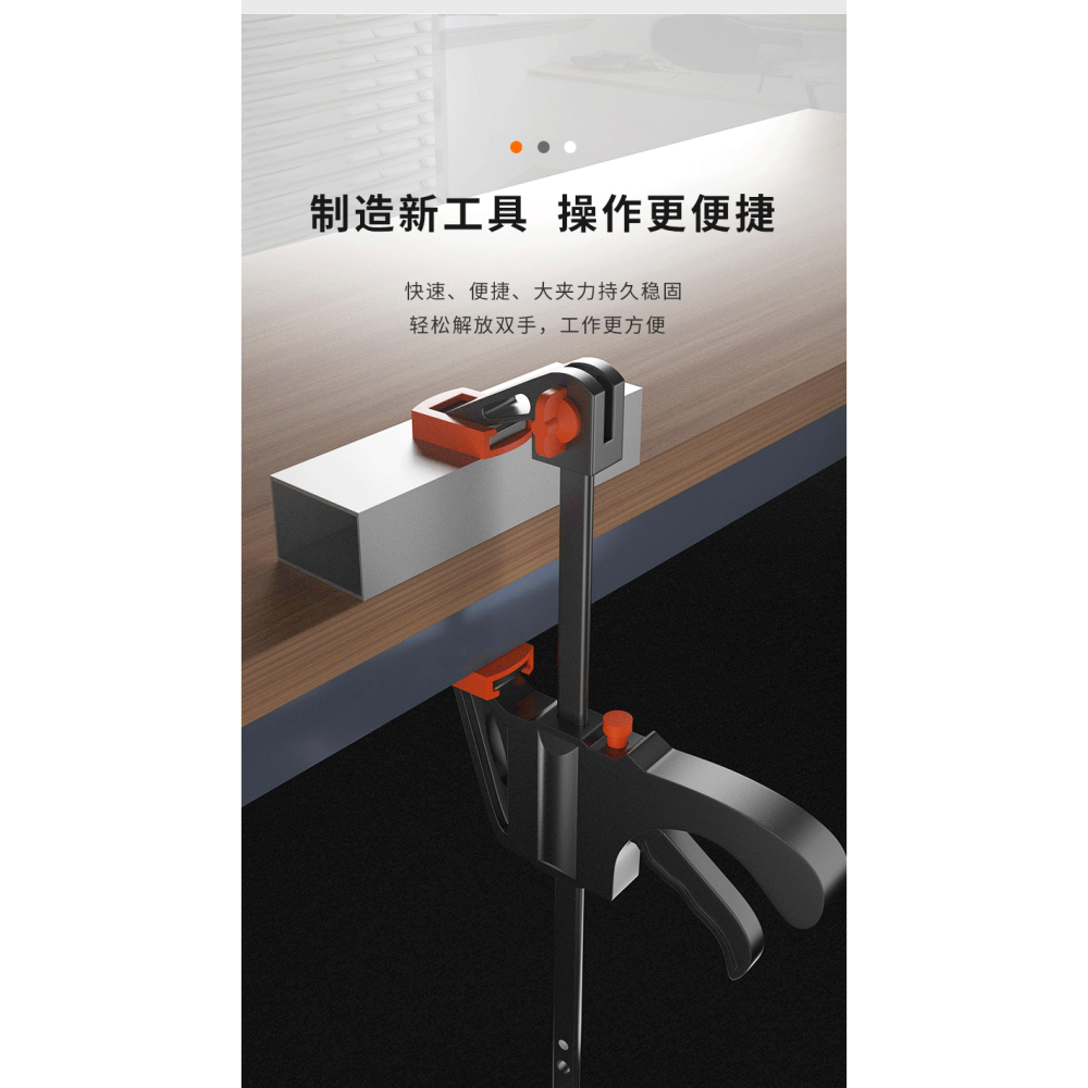 強力f夾快速夾具夾緊木板G型夾大力鉗夾子固定器木工神器工具大全-細節圖8
