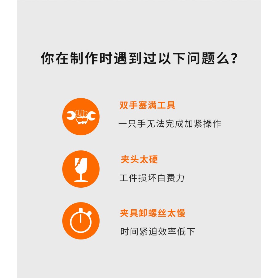 強力f夾快速夾具夾緊木板G型夾大力鉗夾子固定器木工神器工具大全-細節圖9