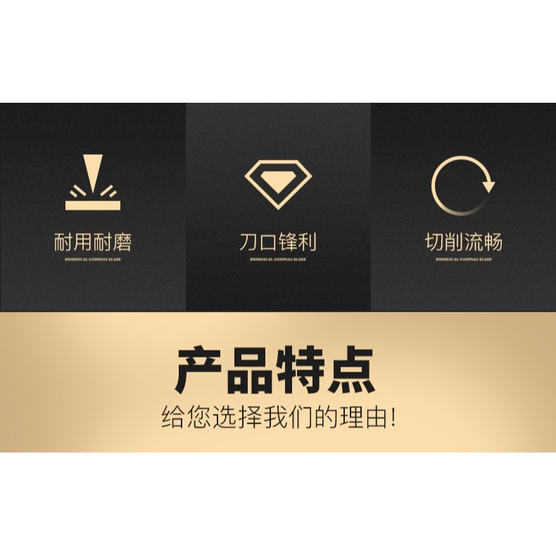 滬豪數控刀片三角形u鉆陶瓷外圓車牀刀頭tnmg160404/8不銹鋼專用-細節圖7