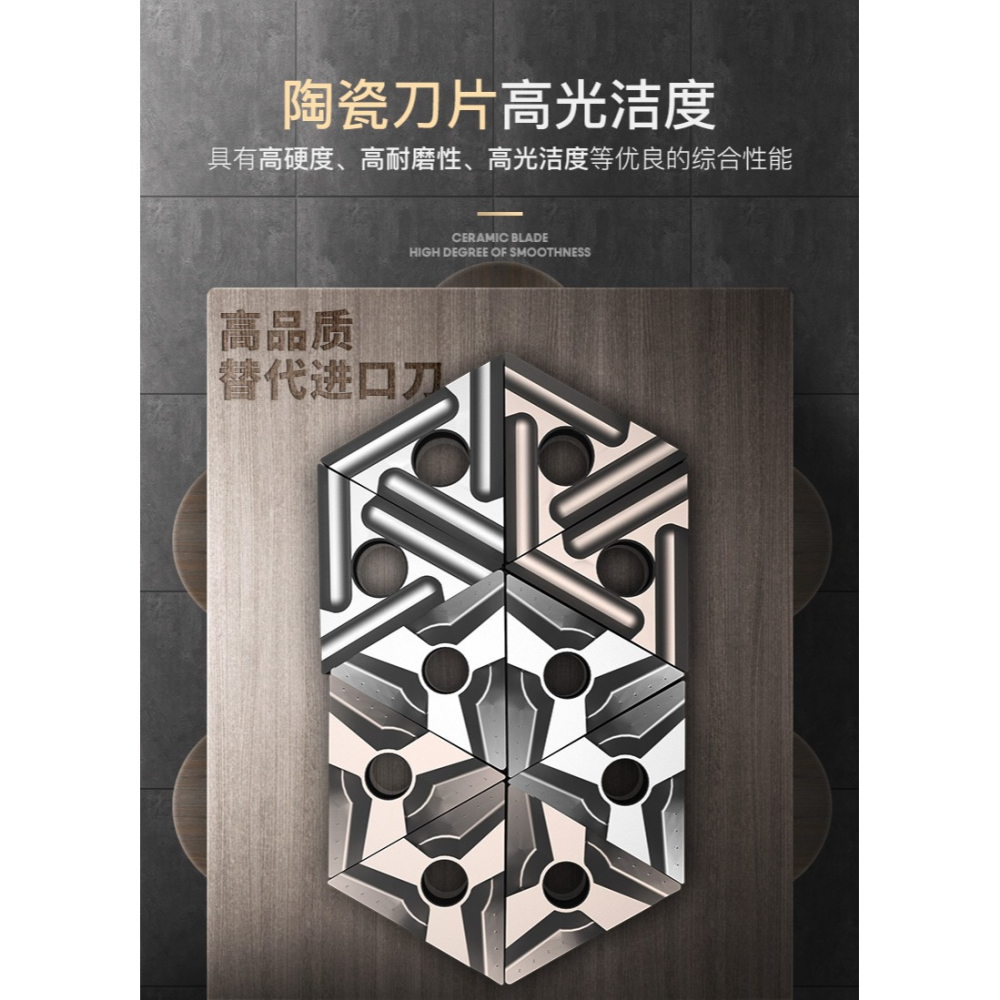 滬豪數控刀片三角形u鉆陶瓷外圓車牀刀頭tnmg160404/8不銹鋼專用-細節圖8