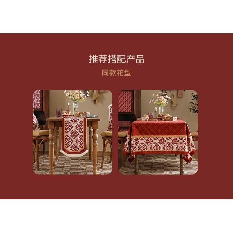 樸居亞尼沙抱枕靠墊裝飾沙發客廳紅色婚慶靠枕新中式牀頭靠背腰枕-細節圖9