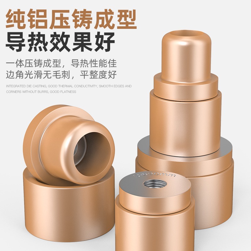 PPR防堵熱熔器模頭熱熔模頭熱熔機摸頭加長大金模具頭20燙頭不沾-細節圖2