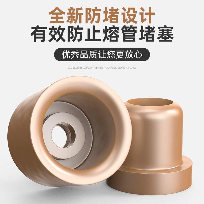 PPR防堵熱熔器模頭熱熔模頭熱熔機摸頭加長大金模具頭20燙頭不沾-細節圖4