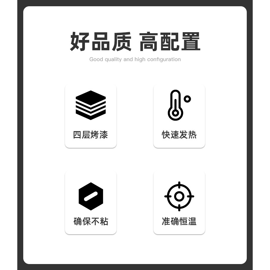 PPR防堵熱熔器模頭熱熔模頭熱熔機摸頭加長大金模具頭20燙頭不沾-細節圖8