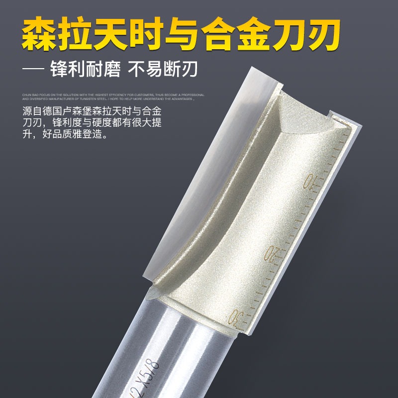 雅登木工刀具雙刃銑刀電木鏤銑直刀開料刀開槽刀鑼雕刻修邊機刀頭-細節圖3