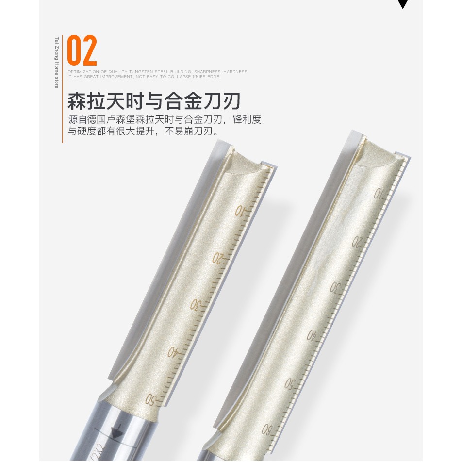 雅登木工刀具雙刃銑刀電木鏤銑直刀開料刀開槽刀鑼雕刻修邊機刀頭-細節圖9