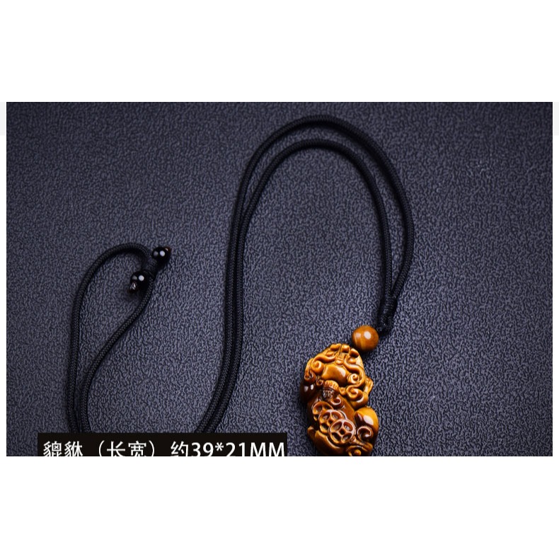 天然黃虎眼石三錢招財貔貅吊墜毛衣項鏈木變石掛墜虎睛石男女守財-細節圖8
