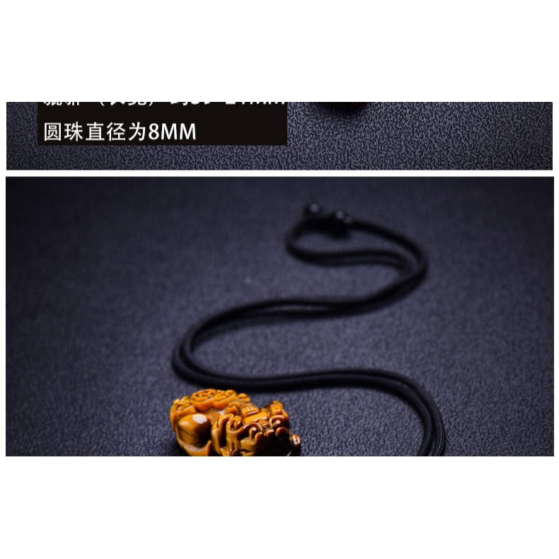 天然黃虎眼石三錢招財貔貅吊墜毛衣項鏈木變石掛墜虎睛石男女守財-細節圖9