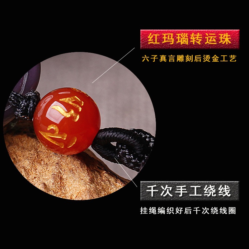 天然冰種黑曜石貔貅平安扣瑪瑙吊墜貔恘項鏈男女款玉吊墜情侶掛墜-細節圖3
