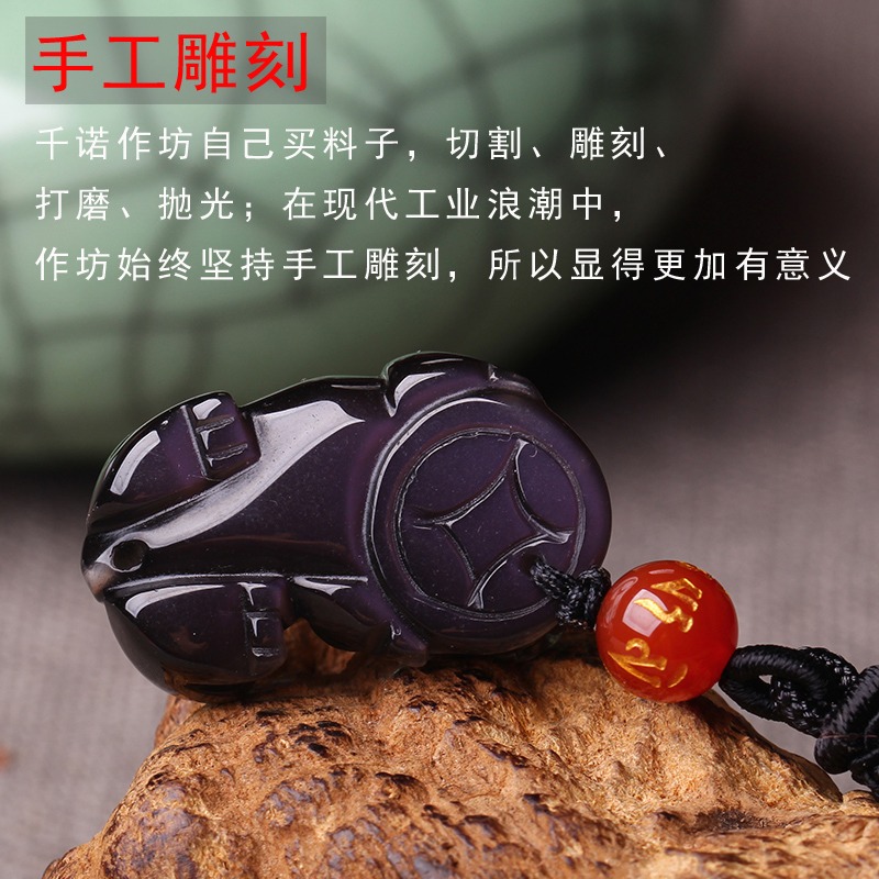 天然冰種黑曜石貔貅平安扣瑪瑙吊墜貔恘項鏈男女款玉吊墜情侶掛墜-細節圖5