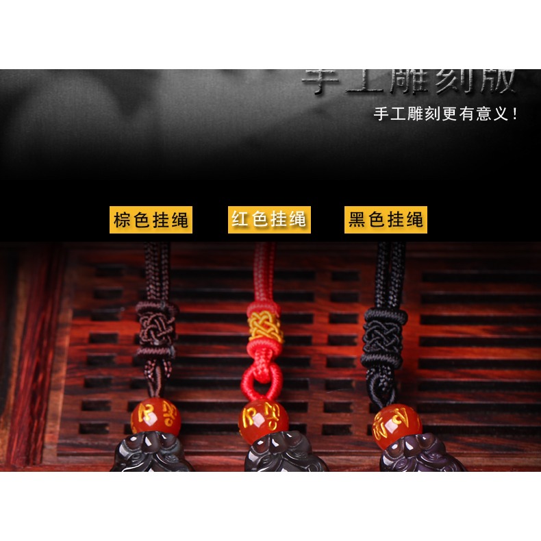 天然冰種黑曜石貔貅平安扣瑪瑙吊墜貔恘項鏈男女款玉吊墜情侶掛墜-細節圖7