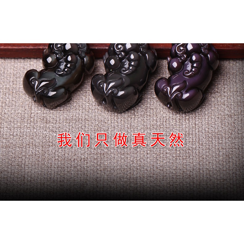 天然冰種黑曜石貔貅平安扣瑪瑙吊墜貔恘項鏈男女款玉吊墜情侶掛墜-細節圖8