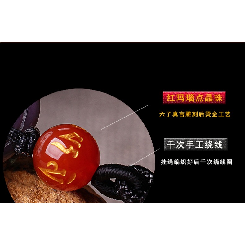 天然冰種黑曜石貔貅平安扣瑪瑙吊墜貔恘項鏈男女款玉吊墜情侶掛墜-細節圖9