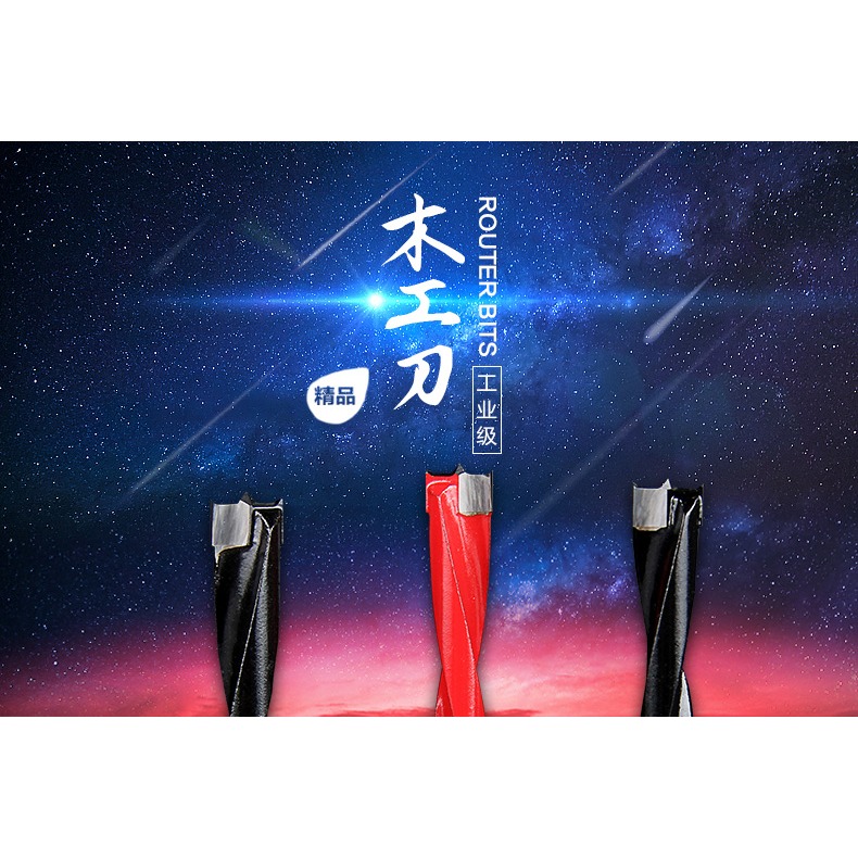 浪潮工業級開孔器木工排鉆鉆頭木頭板側孔木匠打孔神器工具大全-細節圖6
