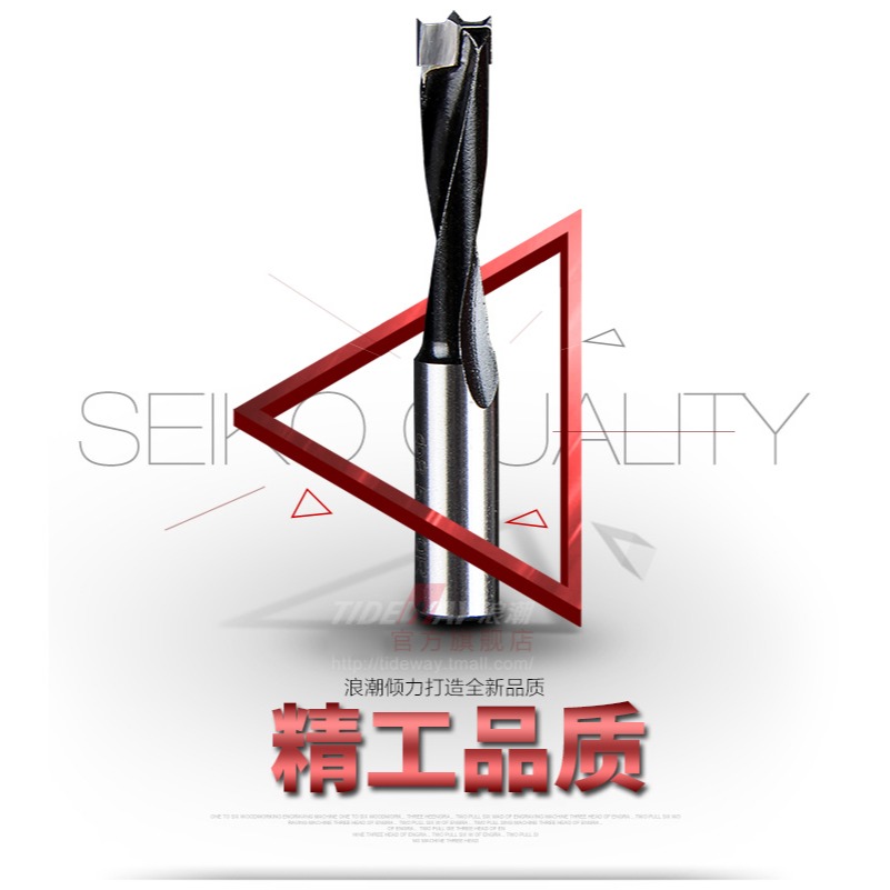 浪潮工業級開孔器木工排鉆鉆頭木頭板側孔木匠打孔神器工具大全-細節圖8