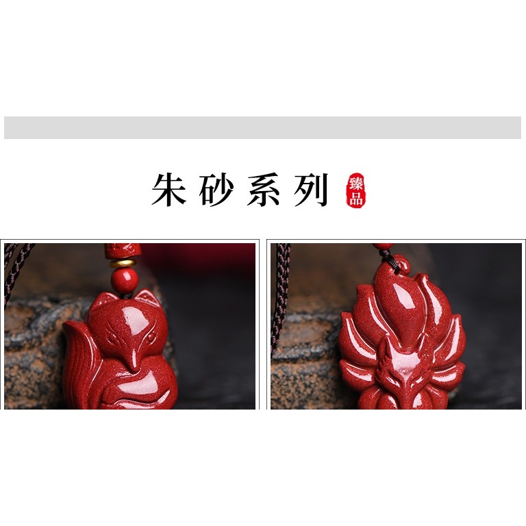 天然硃砂九尾狐黑曜石吊墜護身符掛件男女紫金情侶項鏈官方旗艦店-細節圖8