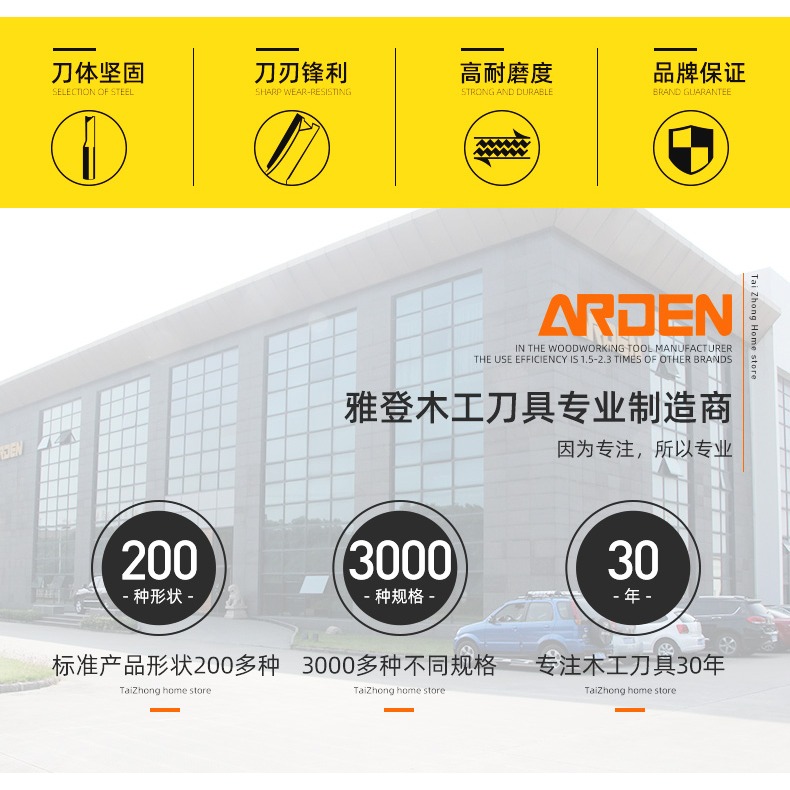 雅登木工刀具開料刀銑刀雙刃直刀電木鏤銑開槽鑼刀雕刻修邊機刀頭-細節圖9