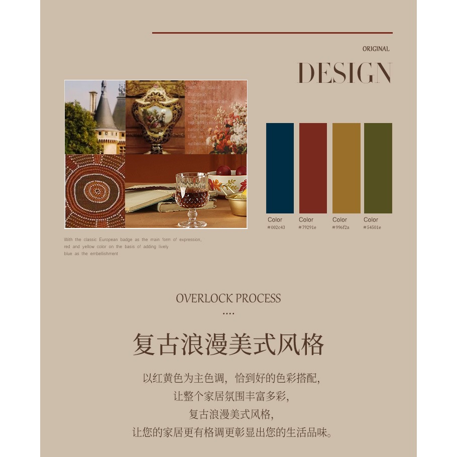 樸居美式沙發墊復古高檔皮沙發套罩巾四季通用防滑坐墊輕奢風現代-細節圖9