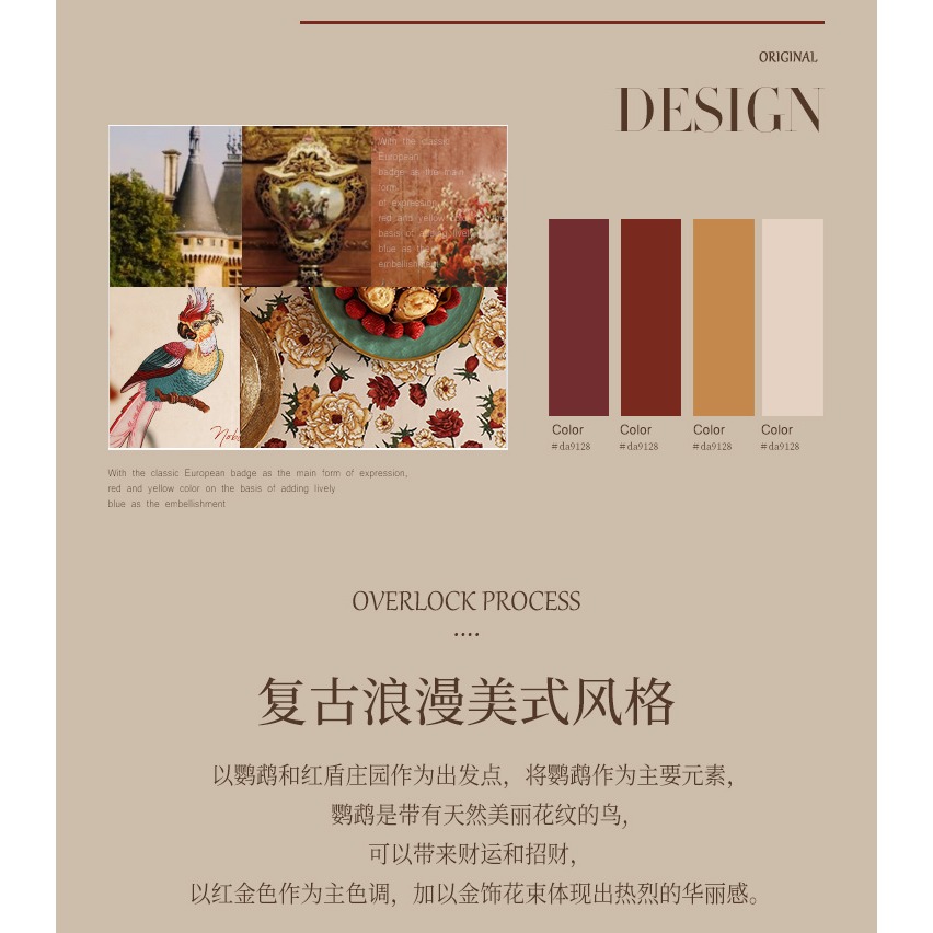 樸居美式沙發抱枕輕奢現代輕奢絲絨靠枕套靠墊套法式復古客廳歐式-細節圖10