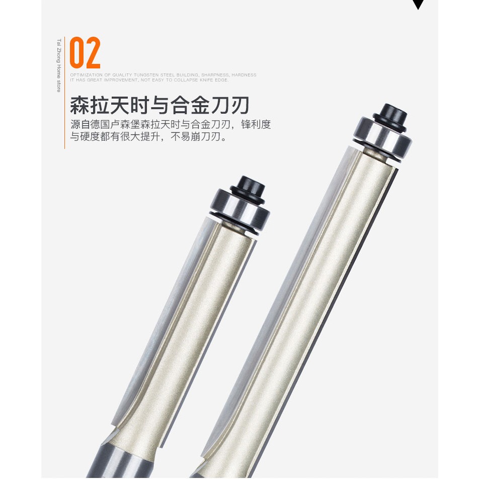 雅登木工修邊刀具加長帶軸承封邊條直刀毛邊雕刻機專業級鏤銑刀頭-細節圖9