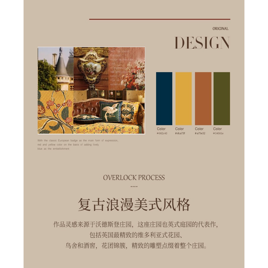 樸居美式沙發墊新中式輕奢風防滑毛絨秋冬歐式皮沙發套罩坐墊冬款-細節圖9