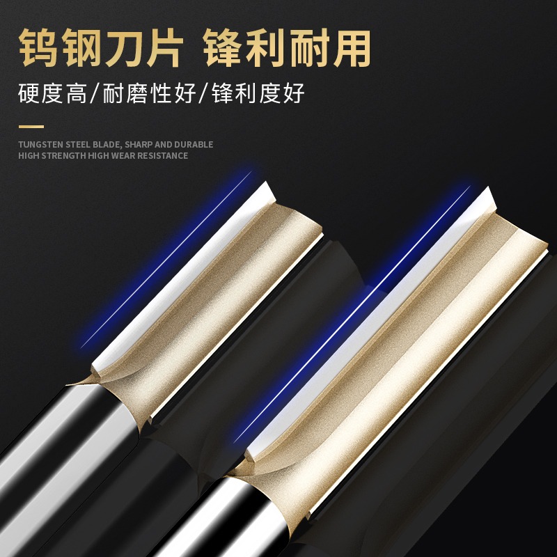 滬豪英制加長雙刃直刀木工銑刀修邊機刀頭電木銑刀開槽工具1/4-細節圖3