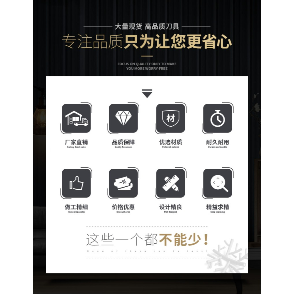 滬豪英制加長雙刃直刀木工銑刀修邊機刀頭電木銑刀開槽工具1/4-細節圖7