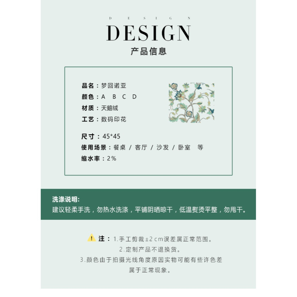 樸居沙發抱枕靠墊美式現代輕奢靠枕絲絨ins牀頭腰枕歐式客廳復古-細節圖7