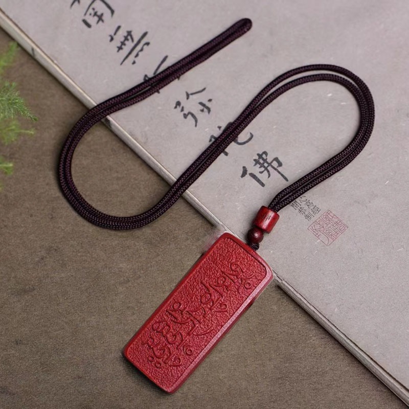 硃砂原礦六字真言吊墜方牌萬字符無事牌蓮花護身符卐符男女轉運符-細節圖3