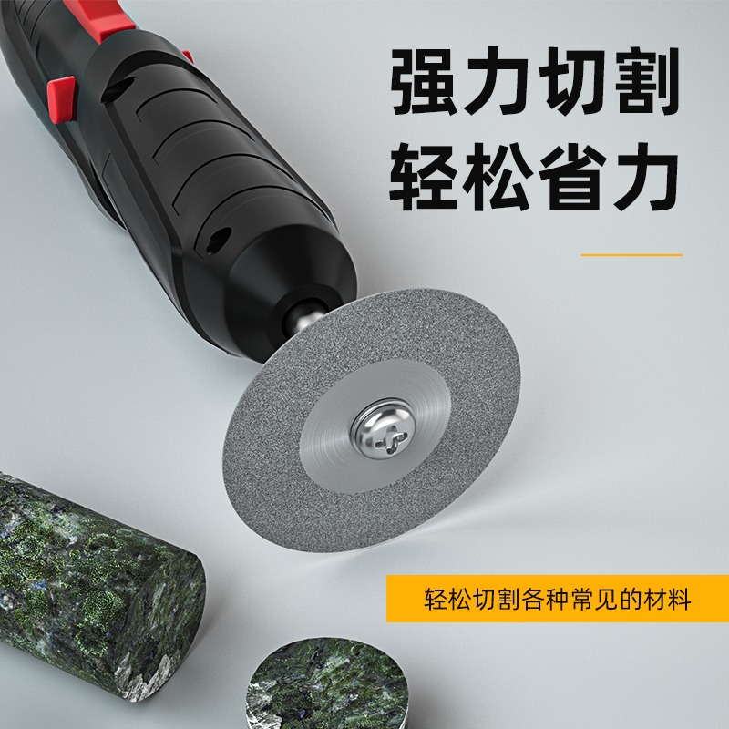 金剛砂切割片電磨小切片小鋸片美縫清縫切片玻璃玉石拋光砂輪磨片-細節圖3