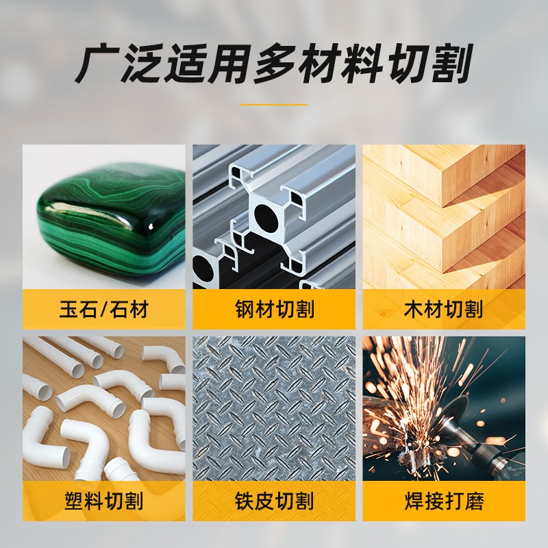 金剛砂切割片電磨小切片小鋸片美縫清縫切片玻璃玉石拋光砂輪磨片-細節圖4