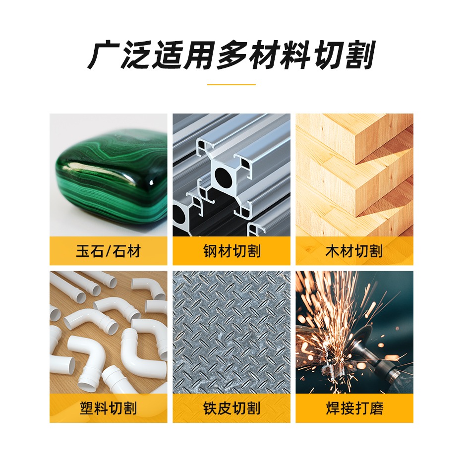 金剛砂切割片電磨小切片小鋸片美縫清縫切片玻璃玉石拋光砂輪磨片-細節圖10