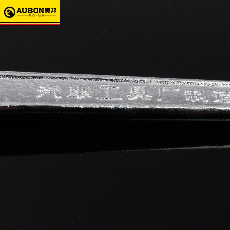 奧邦12.5mm方孔棘輪扳手 汽修方孔扳手快速棘輪扳手-細節圖2