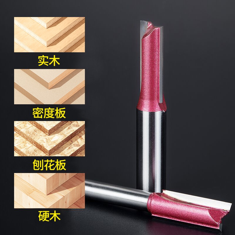 浪潮工業級木工刀具修邊機刀頭雙刃直刀雕刻機鏤銑鑼刀開槽開料刀-細節圖5