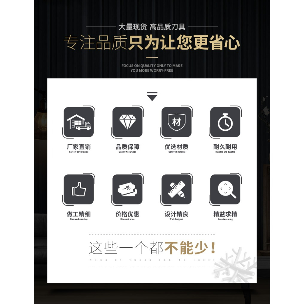 浪潮工業級木工刀具修邊機刀頭雙刃直刀雕刻機鏤銑鑼刀開槽開料刀-細節圖8