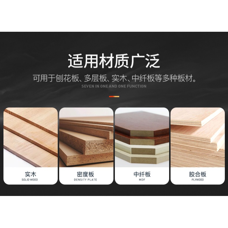 滬豪硬質合金三刃開料直刀多功能木工雕刻開槽修邊機刀清底鏤銑刀-細節圖10