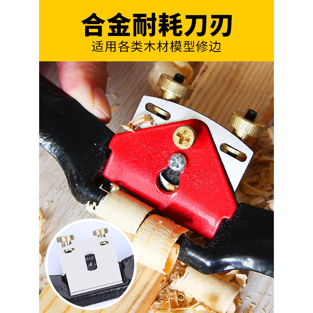 刨刀木工刨子diy手工刨工具大全木工手推木刨木匠推刨鳥刨手刨子-細節圖3